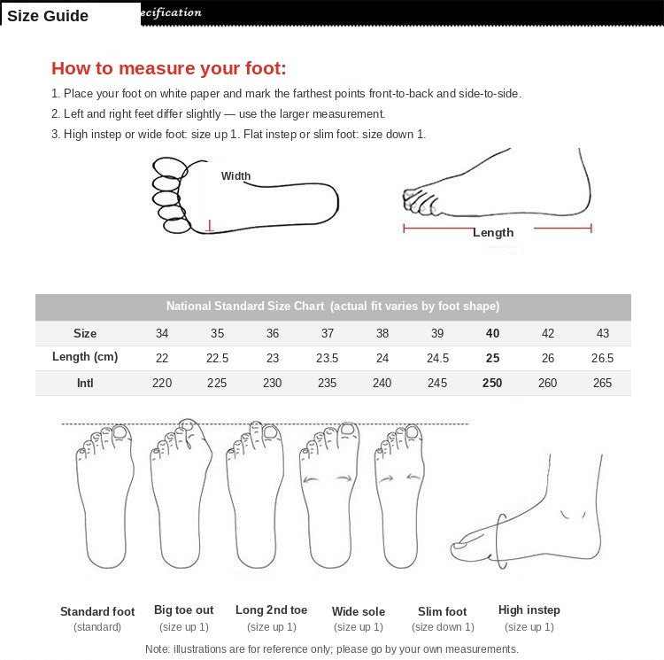 Size Guide